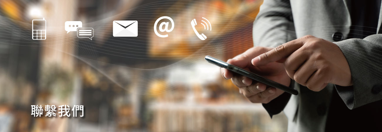 昱佑電腦股份有限公司的 Banner圖片