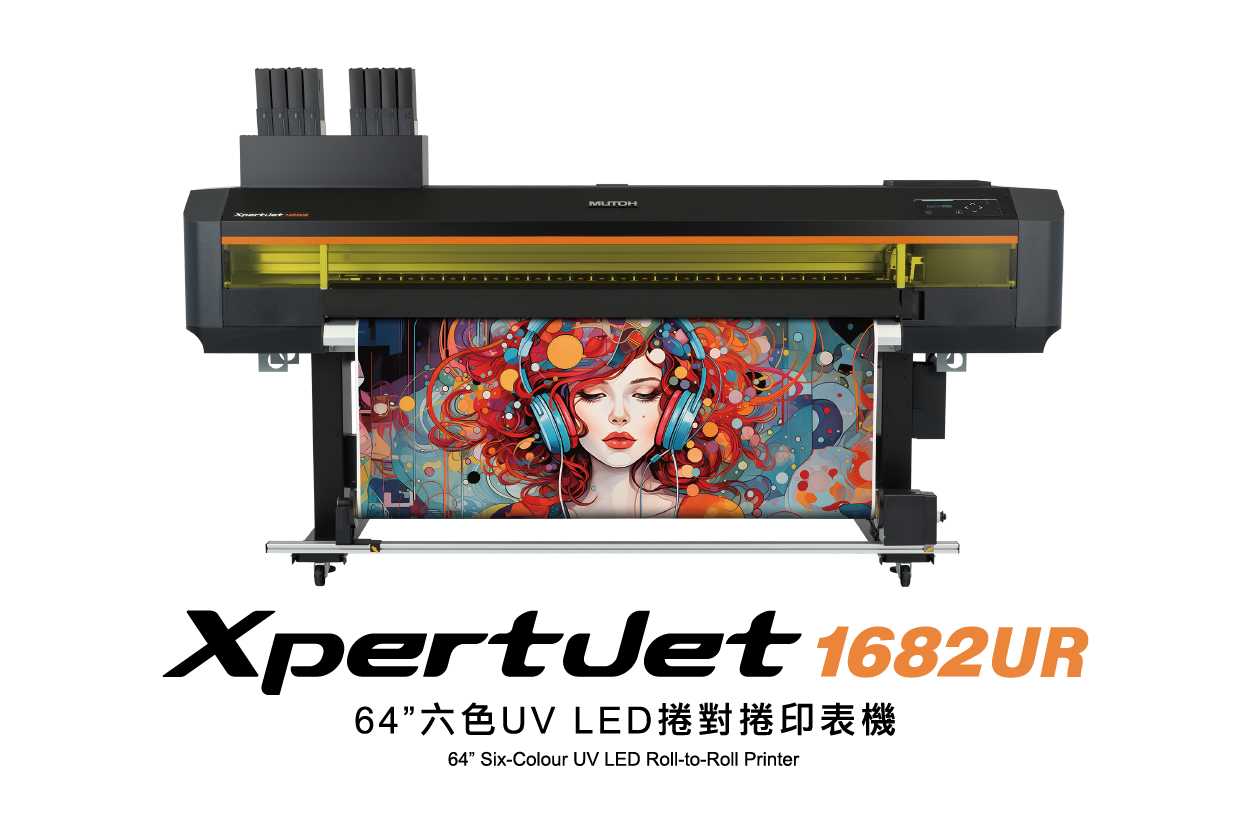 昱佑電腦股份有限公司的產品專區圖片