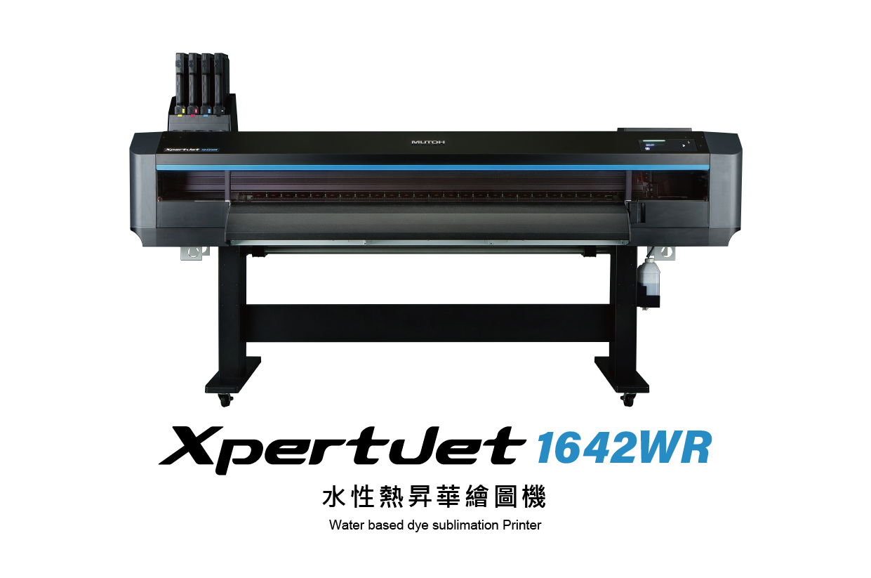 昱佑電腦股份有限公司的產品專區圖片