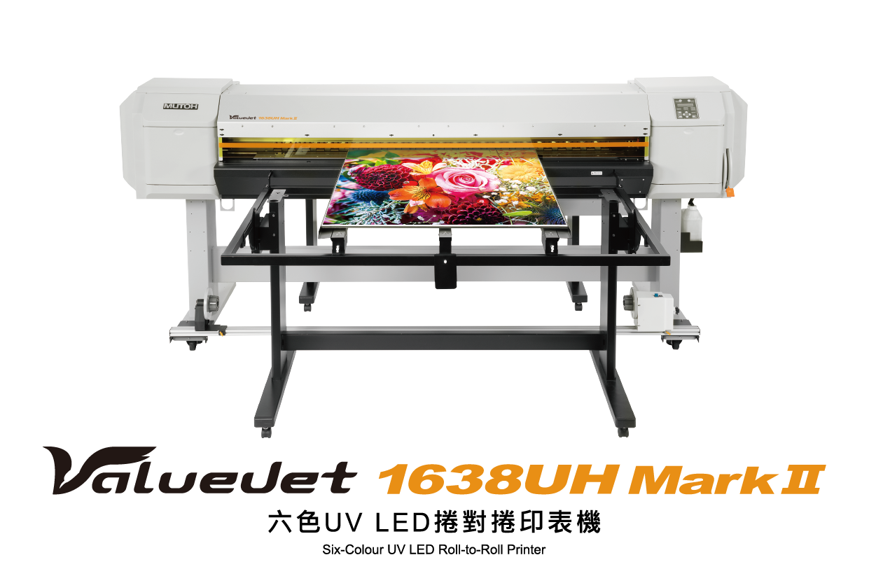 昱佑電腦股份有限公司的產品專區圖片