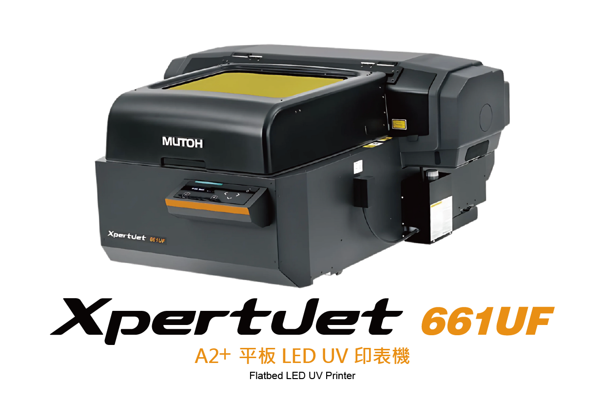 昱佑電腦股份有限公司的產品專區圖片