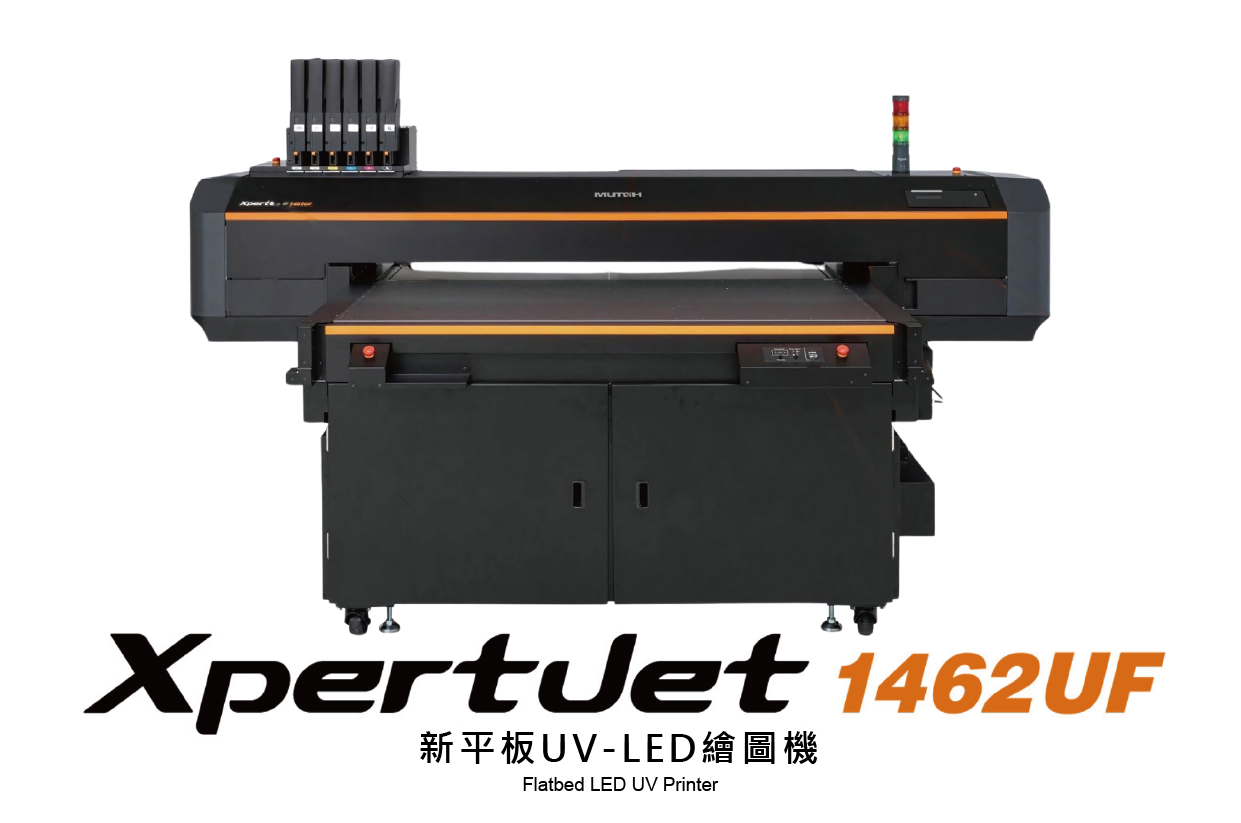 昱佑電腦股份有限公司的產品專區圖片