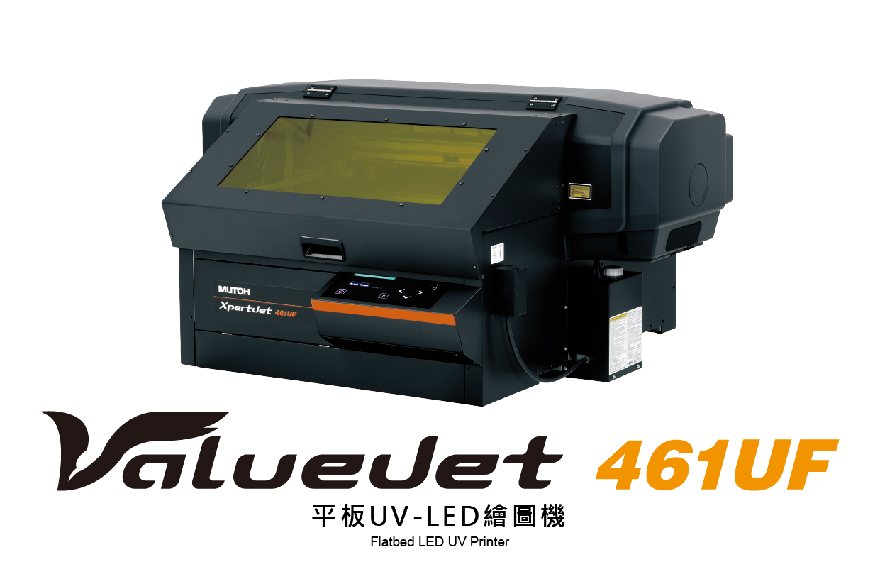 昱佑電腦股份有限公司的產品專區圖片