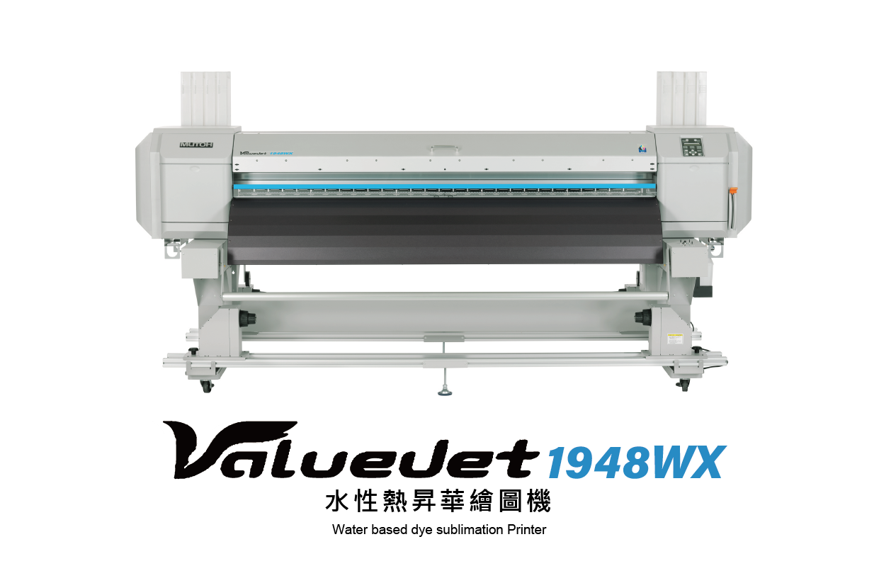 昱佑電腦股份有限公司的產品專區圖片