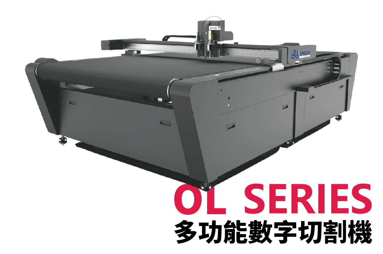 昱佑電腦股份有限公司的產品專區圖片